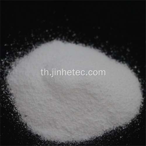 คุณภาพสูง SHMP Sodium Hexametaphosphate ผง 68%